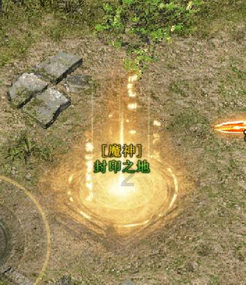 犯罪心理小说教父雷米新作《宽恕之城》震撼回归,探索宽恕的力量