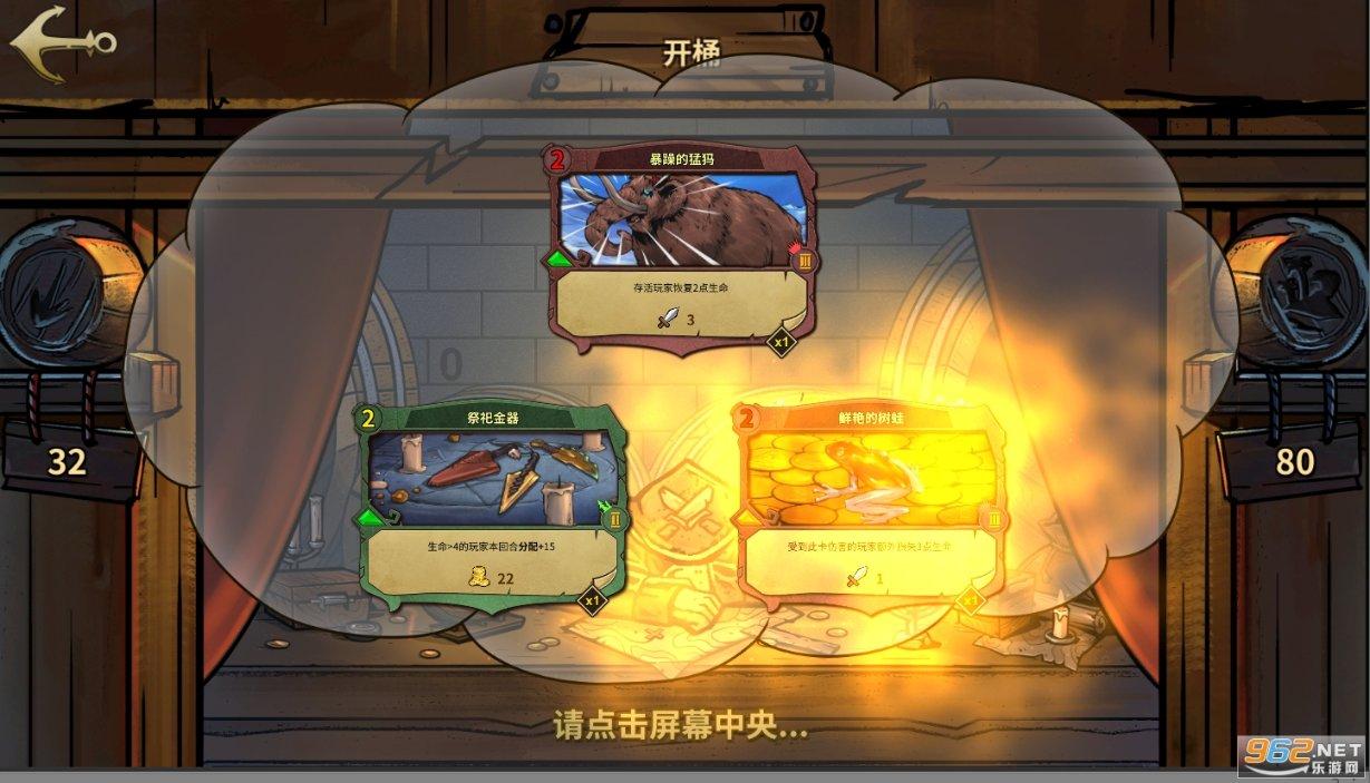 你真正读懂了陈胜吴广起义吗？细节背后的不寻常，让人思绪万千