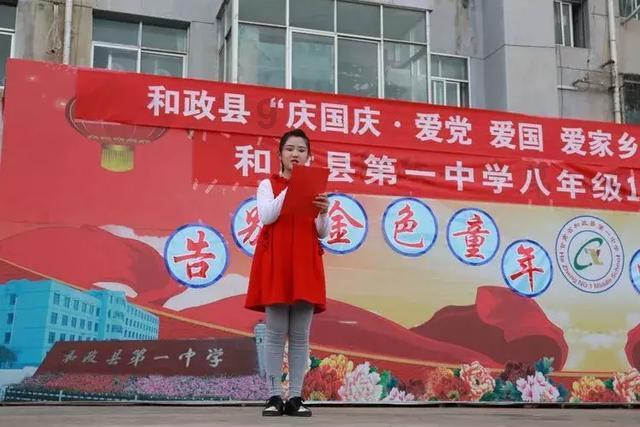 真有易容术吗