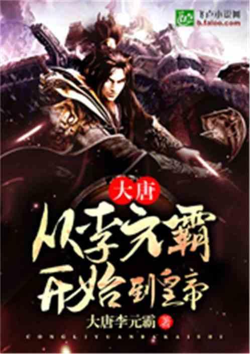男人为什么只为自己下半身考虑?游戏画面